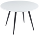Valeria Dining table Round with insert